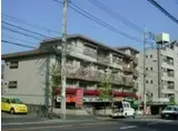 持田パークマンション