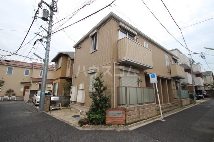 パークヴィラ東高円寺
