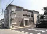 エトワール本町