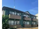 グリーンヒルズ