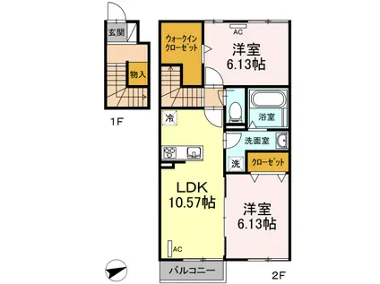 セゾン拾石 A棟(2LDK/2階)の間取り写真