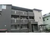 アムール