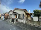 東急東横線 元住吉駅 徒歩18分 1階建 築67年