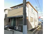 小田急電鉄小田原線 本厚木駅 徒歩10分 2階建 築7年