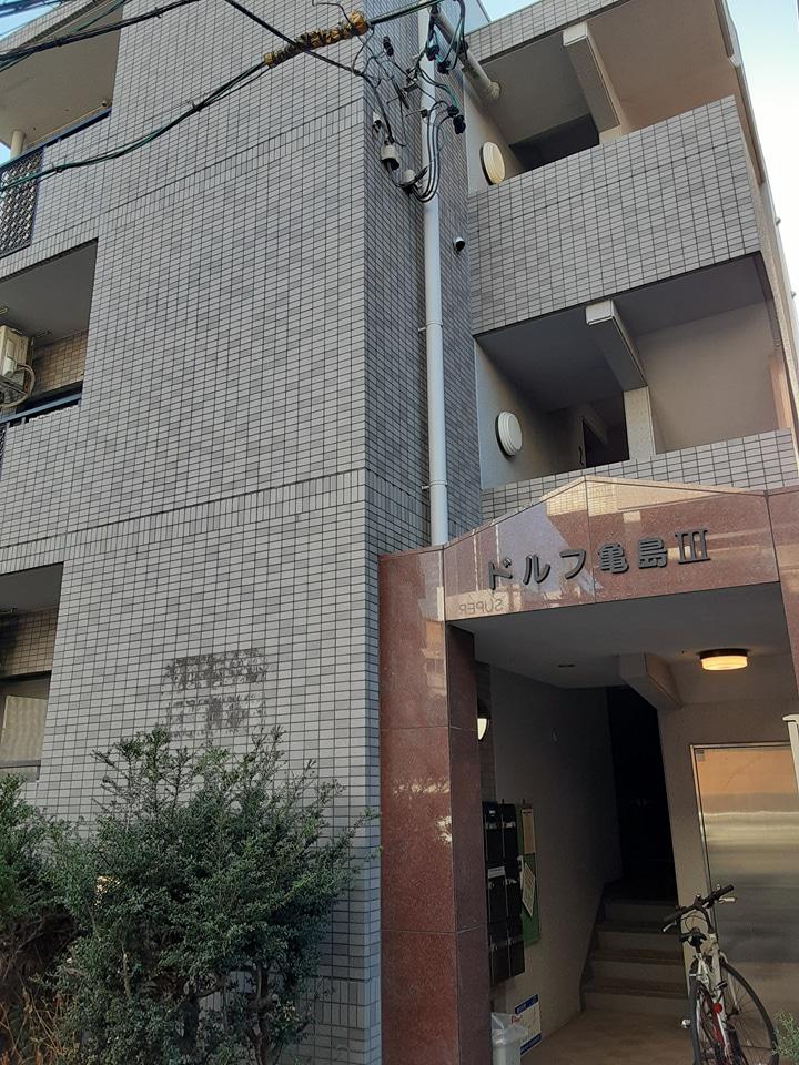 ドルフ亀島Ⅲ
