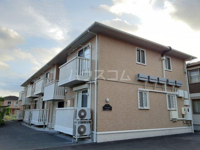 CALM HOME