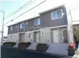 常磐線 内原駅 徒歩11分 2階建 築9年