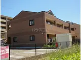 アシューレ