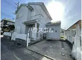 秩父鉄道本線 新郷駅(埼玉) 徒歩10分 2階建 築34年