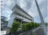 パークガーデン神の倉Ⅱ