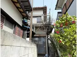 京成電鉄本線 京成八幡駅 徒歩11分 2階建 築46年