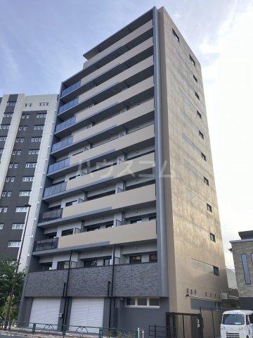 カームライズ