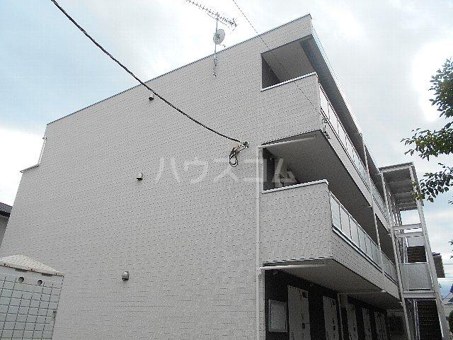 リブリ・ARIVIO