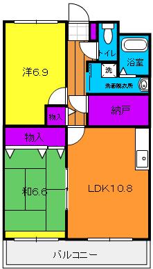 アビタシオン(2LDK/2階)の間取り写真