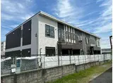 ORANGE VILLA 堀溝