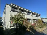 サンライズ石塚