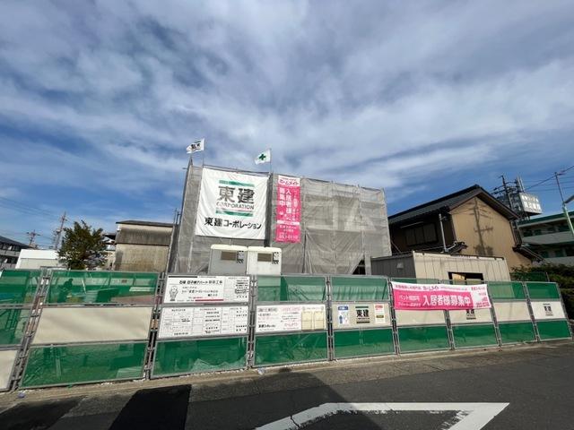 ディアバルド