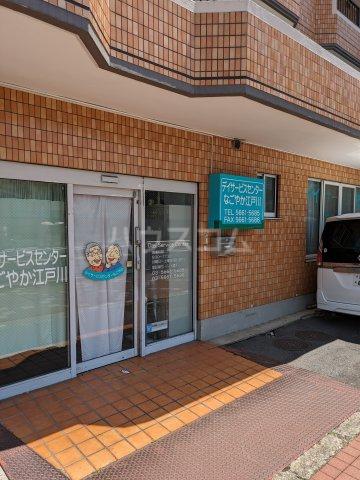 東西ビル