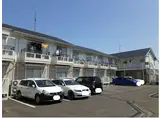 アルテール相模大野