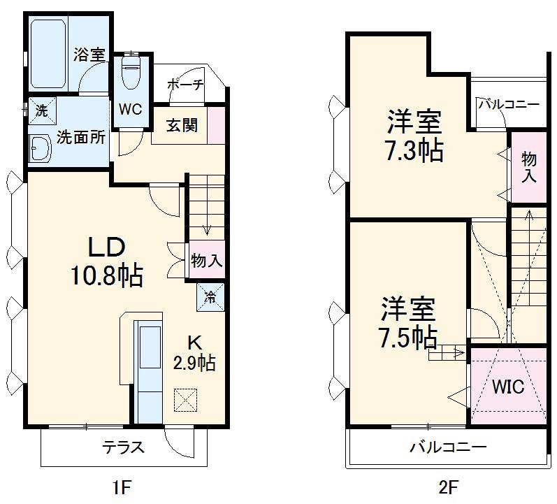 東急田園都市線 南町田グランベリーパーク駅 徒歩6分 2階建 築23年(2LDK)の間取り写真