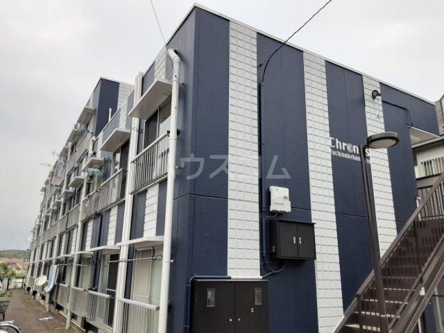 クロノス淵野辺本町(ワンルーム/1階)