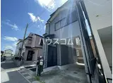 東武鉄道日光線 幸手駅 徒歩20分 3階建 築28年
