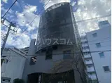 アーバンビュー本町