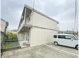 大雄山マンション