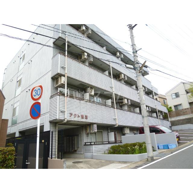 アクト鷺沼