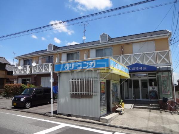 コア・イトジュー