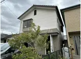 東海道本線 西焼津駅 徒歩34分 2階建 築29年
