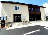 レジェンド