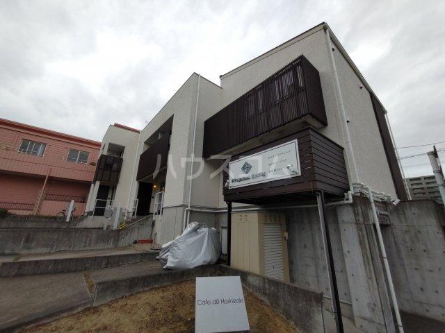 CAFE DE HOSHIZAKI(2LDK/1階)