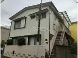 桜井アパート
