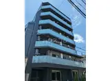 ルミーク大山