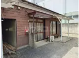 京王電鉄高尾線 狭間駅 徒歩13分 1階建 築55年