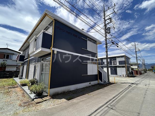 グリーンハイツ325A