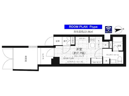GRAND青葉台Ⅱ(1K/1階)の間取り写真