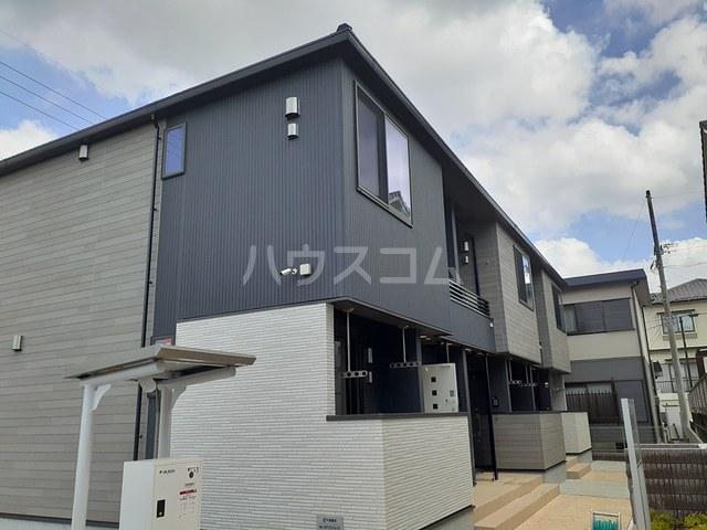 カリーノ