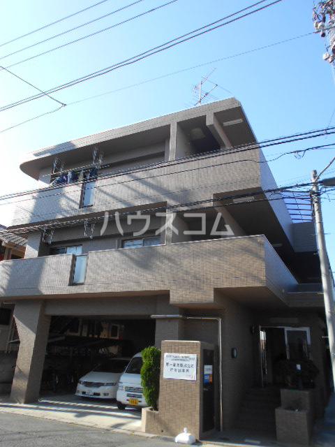 シーフォートロワイヤル