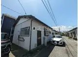 神奈川県厚木市 1階建 築48年