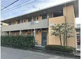 サンフロール