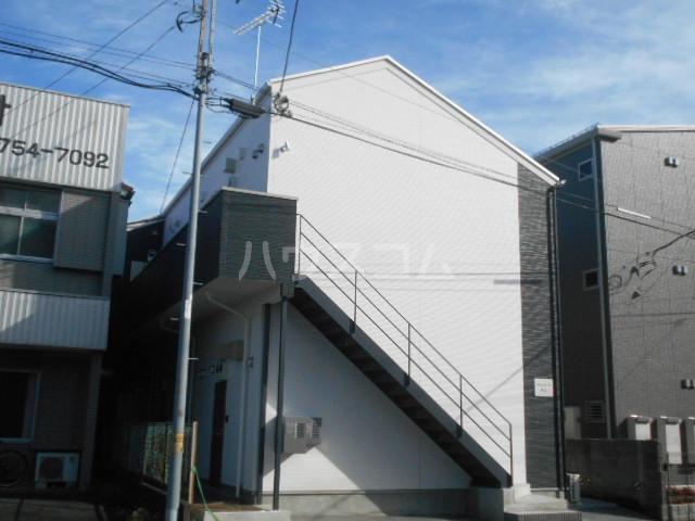 アルシオーネ相生