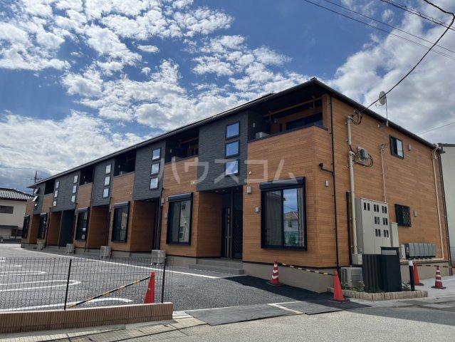 ヒカルサ 甲斐名取
