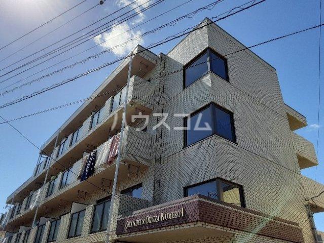 グランドゥールオークラNO.1(3DK/2階)