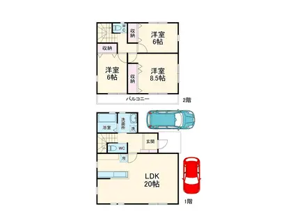 静岡鉄道静岡清水線 音羽町駅 徒歩16分 2階建 築8年(3LDK)の間取り写真