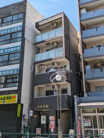 コスモヒルズ
