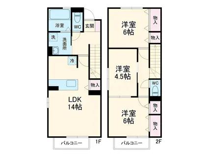 アシネス(3LDK)の間取り写真