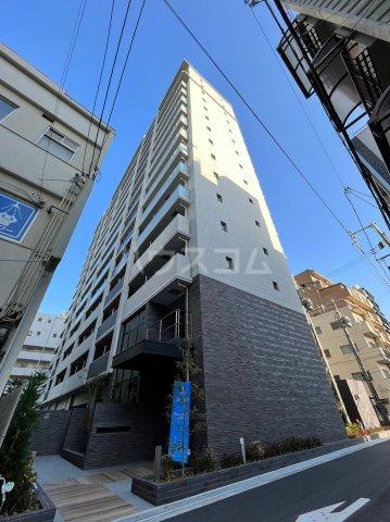 QUINTET NAMBA