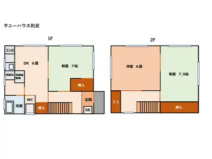 東海道本線 岐阜駅 徒歩56分 2階建 築30年(3DK)の間取り写真